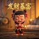 银河剧场银河之星任婉涵